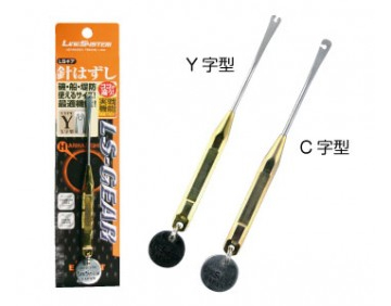 Daiwa AIR IKAL K60LB-S 船竿 専用ケース付き Amazon | ダイワ(DAIWA) ロッドケース サーフロッドケース 165PW
