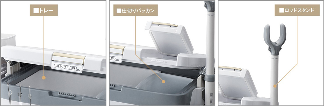 船/船釣り/クーラーボックス/○2023 フィクセル・サーフ キス