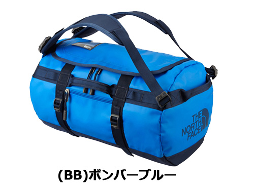 アウトドア/トレッキング/登山/バッグ/【OUTLET】BCダッフルXS BC