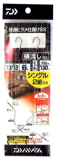 釣り仕掛け・仕掛け用品 Colsniper ss コルトスナイパーSS LSJ[COLTSNIPER SS LSJ] | ショアジギング