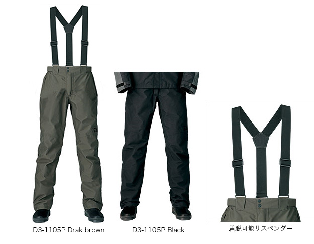 ダイワ ゴアテックス バリアパンツ D3-1105P 新品 レインパンツ M 防寒・防水ウェア/防寒パンツ/【16ダ防P】D3-1105P（ゴアテックス(R