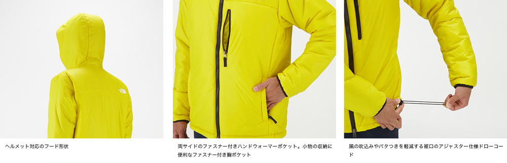 アウトドア/トレッキング/登山/ジャケット/【7f】トランゴパーカ アウトドア/トレッキング/登山/ジャケット/【7f】トランゴパーカ