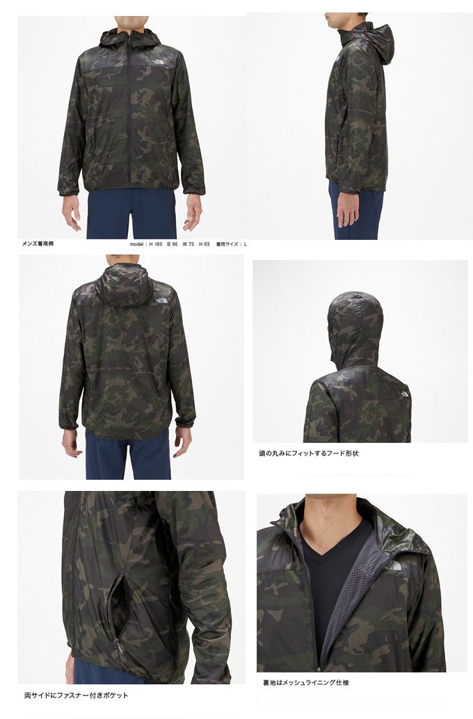 Women's M ネイビー系 The North Face ( ザ・ノースフェイス