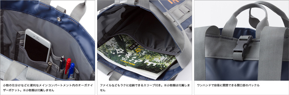 アウトドア/トレッキング/登山/バッグ/【6x】BCヒューズボックス