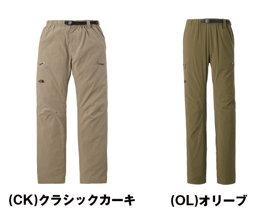 20-60代からのファッション通販  アウトドア/トレッキング/登山//【6L】トレックライトパンツ パンツ