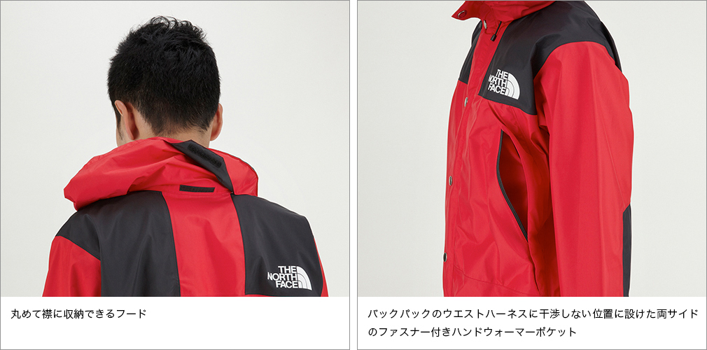 THE NORTH FACE マウンテンレインテックス ジャケットNP11501 楽天市場】ノースフェイス np11501 ・マウンテンレインテックス
