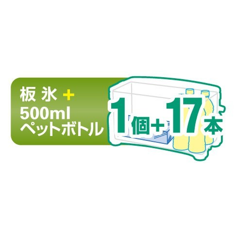 アオリヤエン/クーラー/○スペーザ リミテッド 250 キャスター