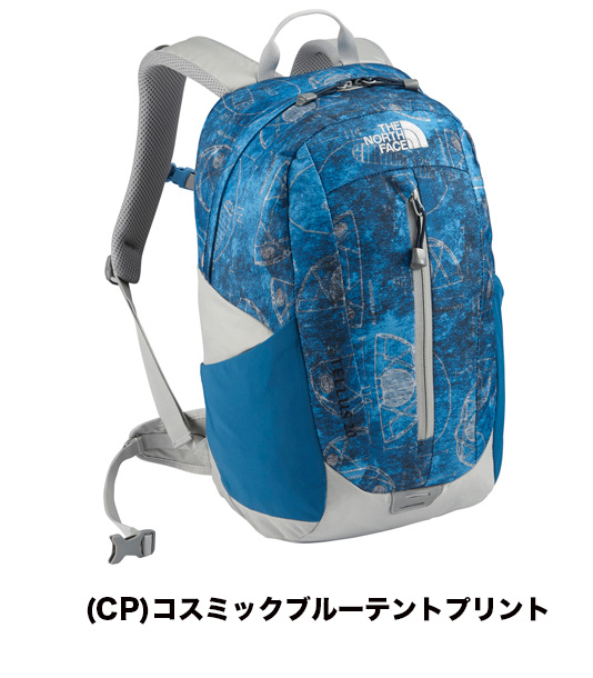 アウトドア/トレッキング/登山/バックパック/【6x】テルス 20