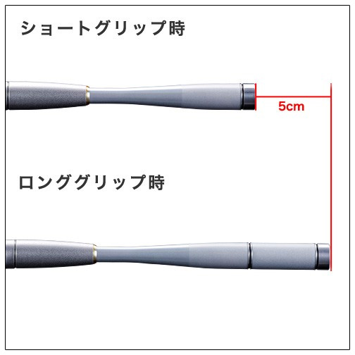 セイハコウ スペシャル LR ロッド スパイラルX 【公式通販】