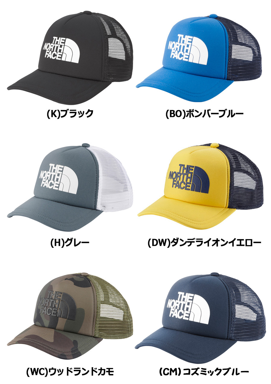 アウトドア/トレッキング/登山/帽子/ロゴメッシュキャップ LOGO