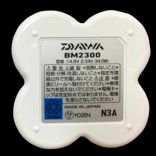 中古販売/バッテリー 新古販売/【新古品SS】コードレス 中古販売/バッテリー 新古販売/【新古品SS】コードレス