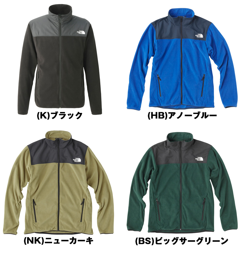 THE NORTH FACE  バーサマイクロジャケット NL21404