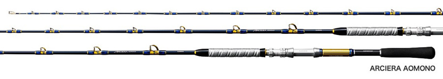 Amazon | シマノ(SHIMANO) ロッド 21 アルシエラ アオモノ H215