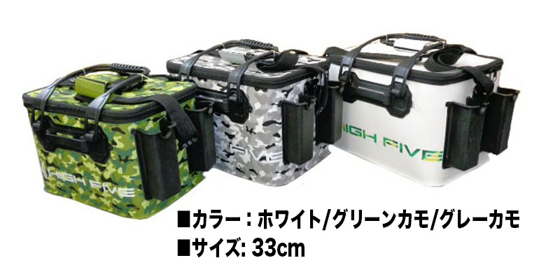 船 船釣り ロッドホルダー 6w エクセル Evaカスタムバッカン Hf 1105