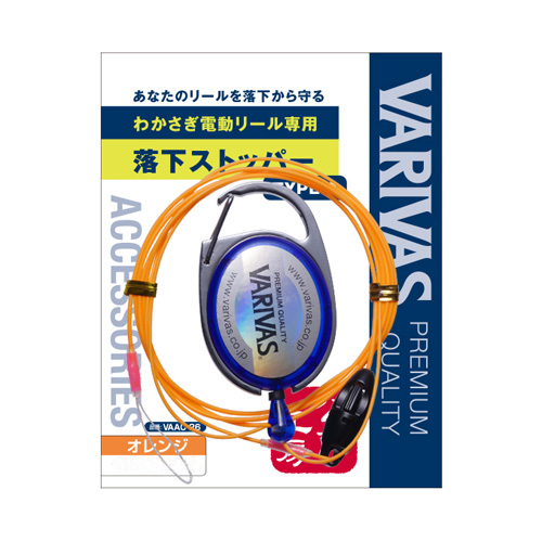 ワカサギ/ワカサギ釣り/便利グッズ/○2024 ○わかさぎ電動リール専用