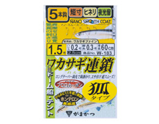 ワカサギ/ワカサギ釣り/仕掛け ワカサギ/ワカサギ釣り/仕掛け