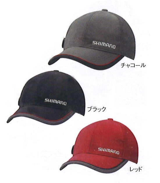 エギ エギング 帽子 撥水キャップ Ca 090q