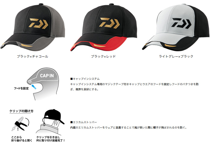 うきょう　キャップ BAYFLOW｜カラーツイルロゴCAP | Rakuten Fashion(楽天ファッション