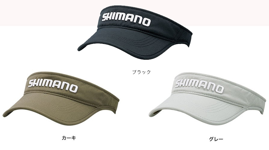 へら へら釣り 帽子 18 アドバンスサンバイザー Ca 063q