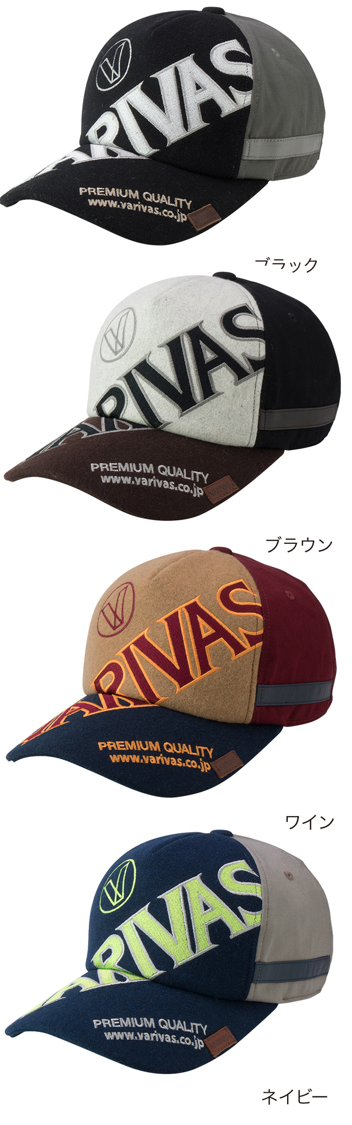 エギ/エギング/帽子/○2017○フランネルキャップ VAC-50VARIVAS