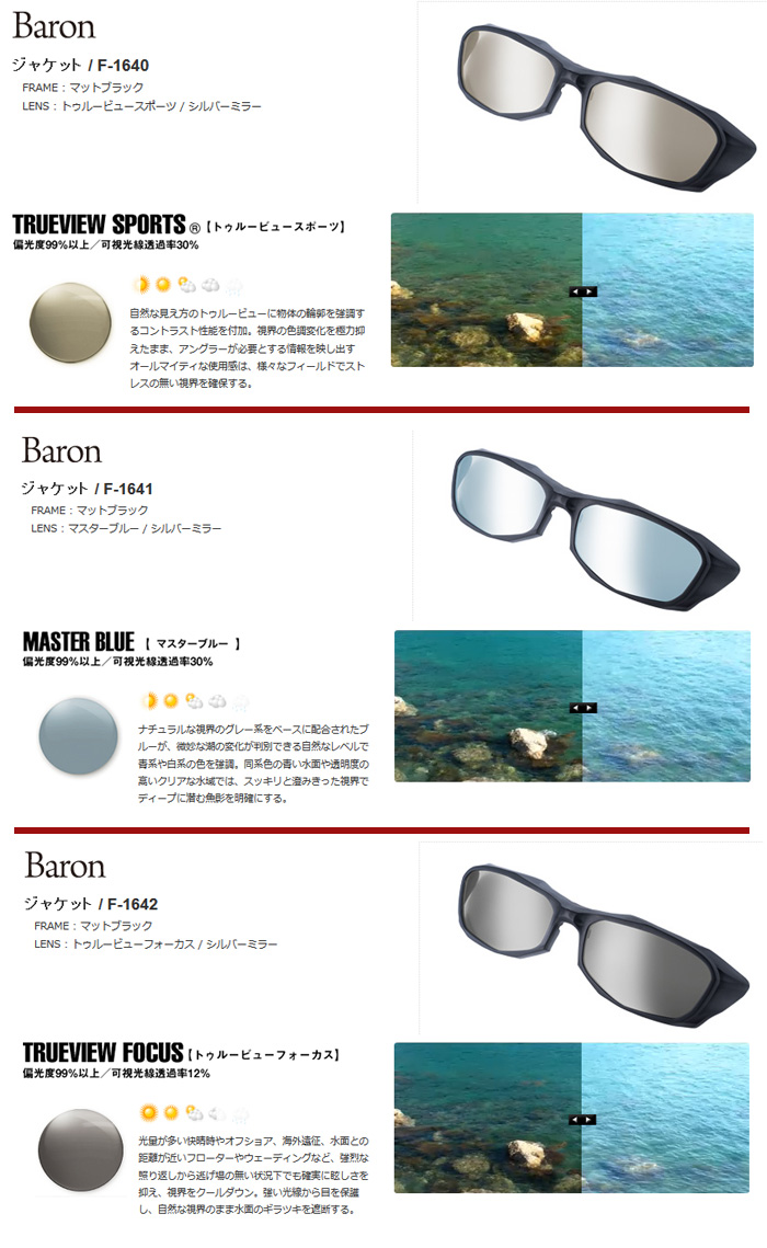 No.1641-メガネ EYE GARDEN【フレームのみ価格】 （アイ