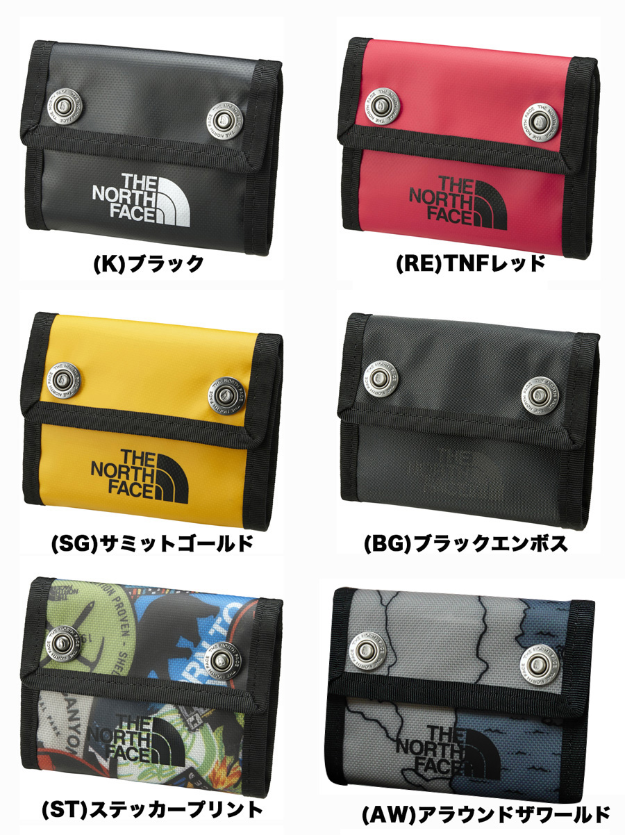 アウトドア/トレッキング/登山/便利グッズ/BCドットワレット NM81701【YT】
