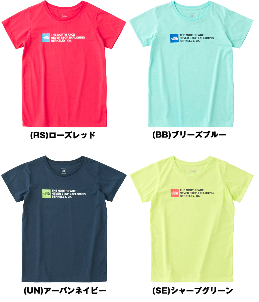 アウトドア トレッキング 登山 ｔシャツ アウトドア スクエアロゴティー レディース Ntw Yt