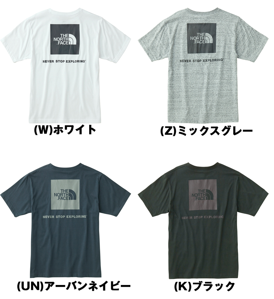 アウトドア トレッキング 登山 ｔシャツ アウトドア ショートスリーブスクエアロゴティー メンズ Nt Yt