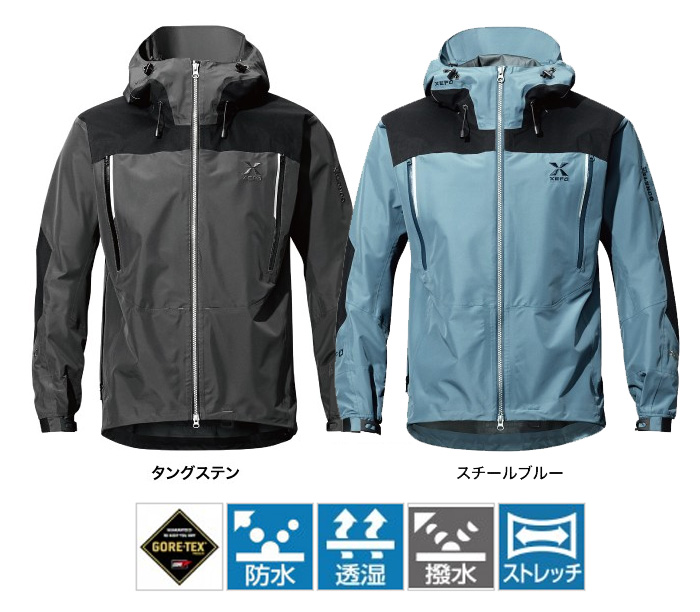 レイン レインウェア レインジャケット Xefo Gore Tex Pro Act Jk Ra 21jp