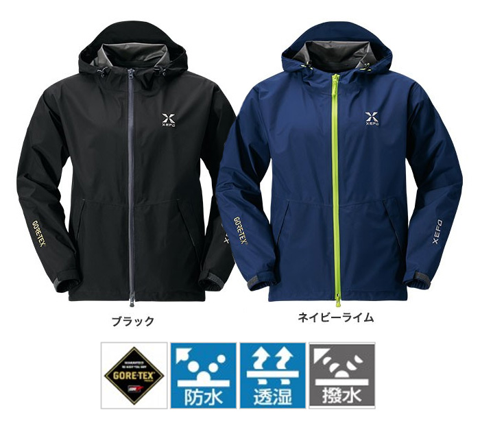 シマノ XEFO・GORE-TEX TERRACE Hoody(XEFOゴアテックステラスフーディ) プラチナ XL 通販 