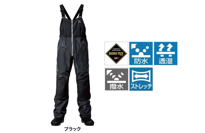 レイン レインウェア レインパンツ Xefo Gore Tex Pro Act Pt Ra 21pp