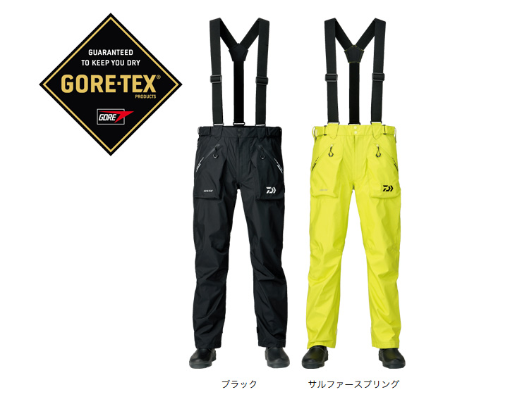 ダイワ  GORE-TEX レインウェア  ジャケット ＆ パンツ