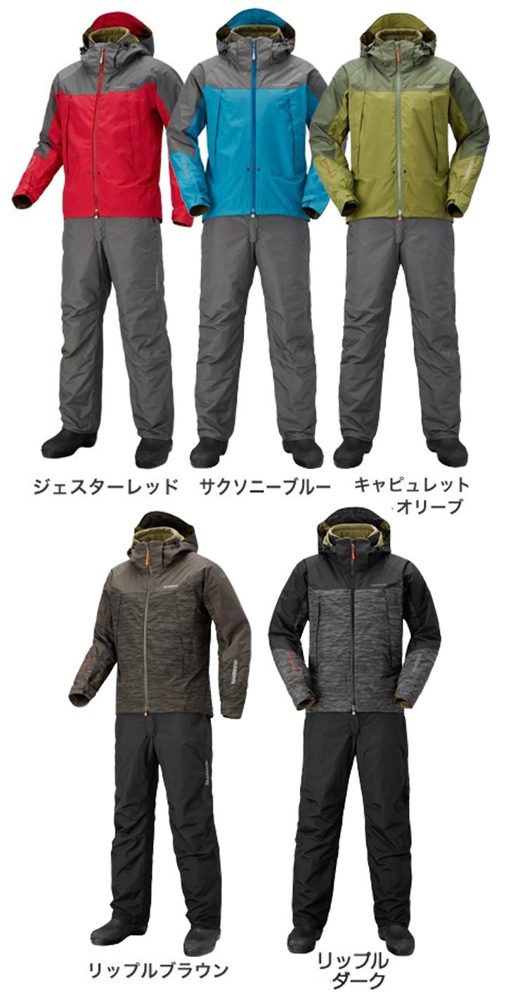 防寒・防水ウェア/防寒スーツ/DSアドバンスウォームスーツ RB-025Q【YT】