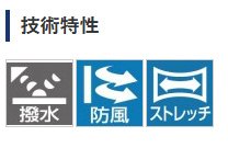 釣りグッズ/ウェア/防風ストレッチパンツPA-045Q【YT】