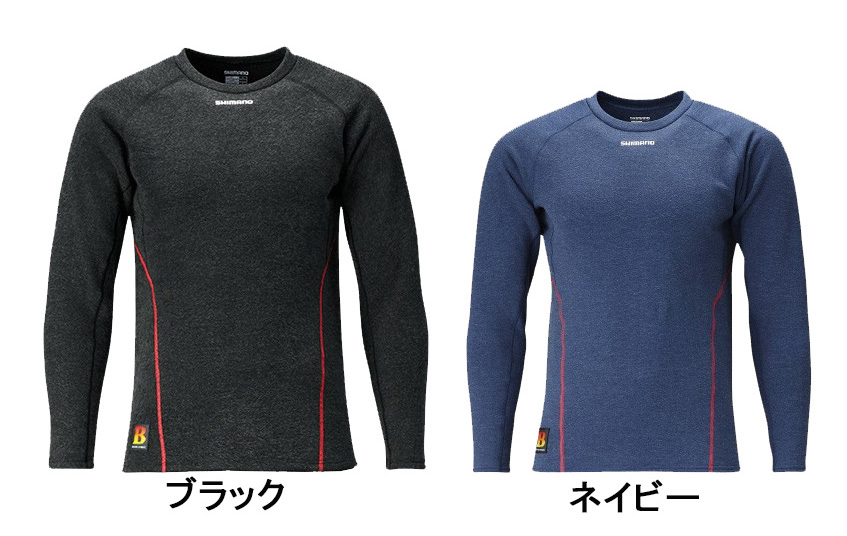 防寒・防水ウェア/防寒アンダーシャツ/【23棚ざらえ】ブレスハイパー＋