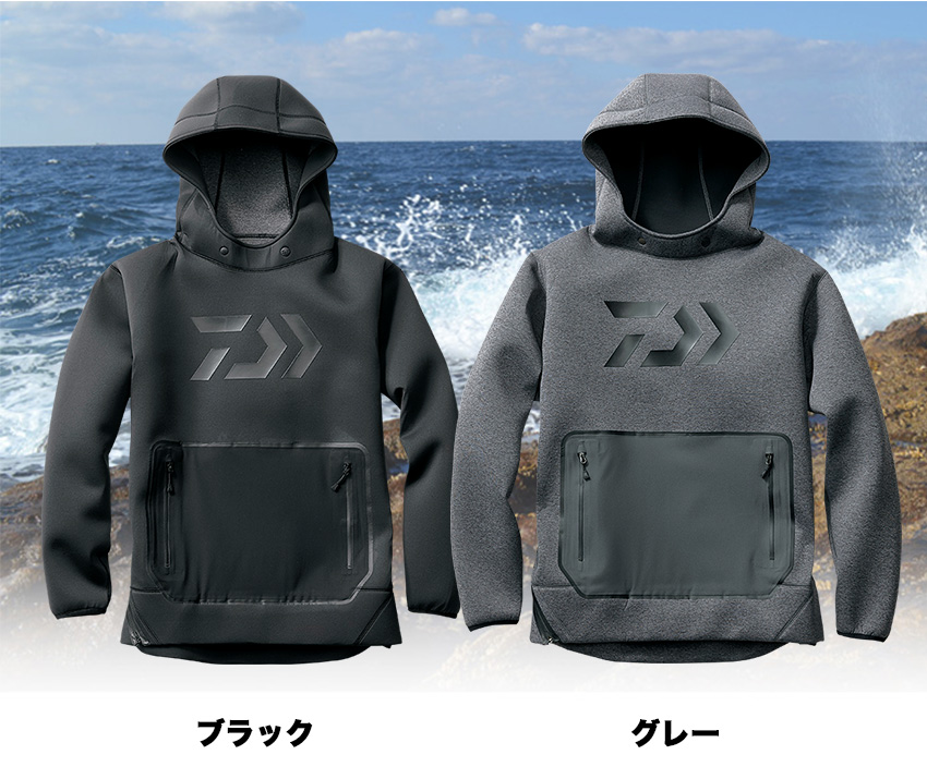 防寒・防水ウェア/防寒ジャケット/【18ダ防J】 ウィンドブロック