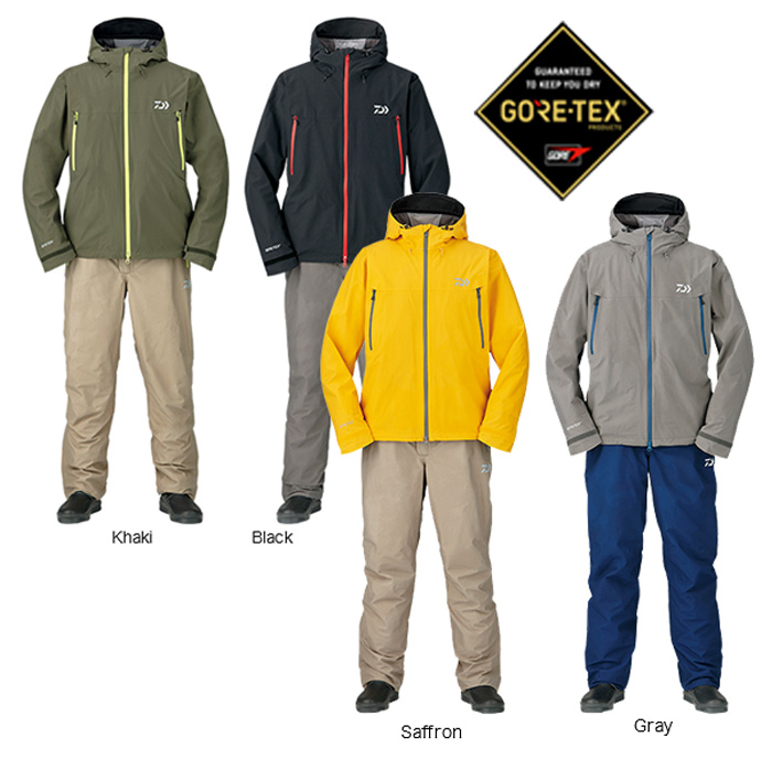 作業服 作業着 防水防寒 旭蝶 ゴアテックス GORE-TEX 2WAY防寒パンツ 51024 サイズM〜3L アウトドア 防寒ウェア  レインウェア - 3