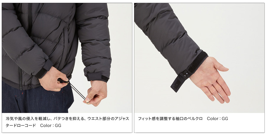 アウトドア/トレッキング/登山/ジャケット/アコンカグア アウトドア/トレッキング/登山/ジャケット/アコンカグア