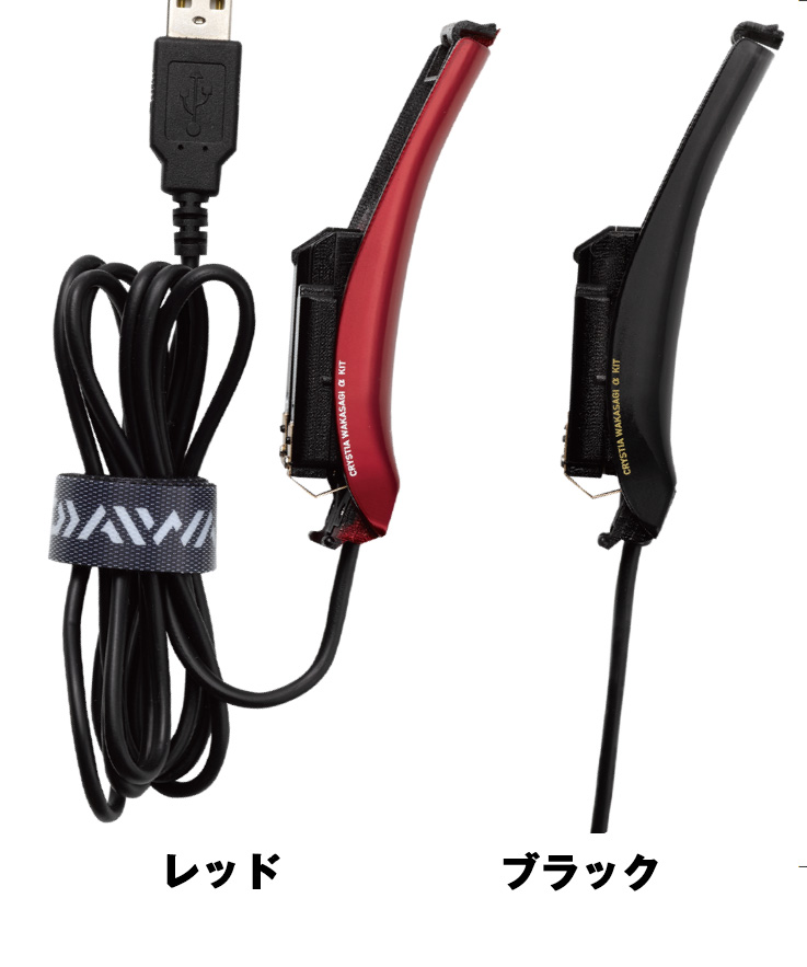 ワカサギ/ワカサギ釣り/リール/○ワカサギ 外部電源 αキット