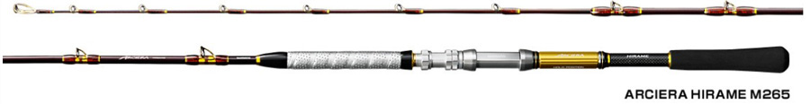 船/船釣り/船ロッド（シマノ）/○2021 船竿 アルシエラ ヒラメ[ARCIERA