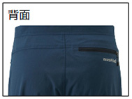 アウトドア/トレッキング/登山//【OUTLET】ストライダーパンツ メンズ