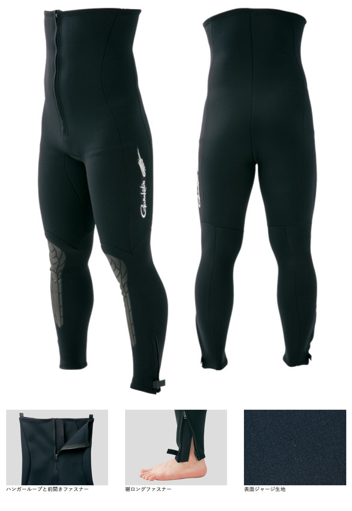 Bigサイズ 大きいサイズ 販売 通販 ビッグサイズ 特集 タイツ 鮎タイツ 1 5mm厚 Gm 5807