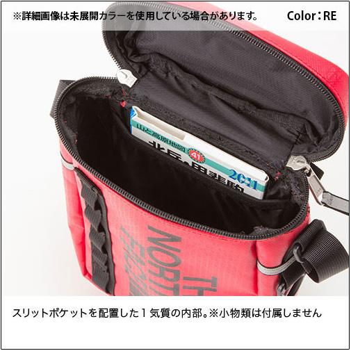 アウトドア/トレッキング/登山/バッグ/BCヒューズボックスポーチ