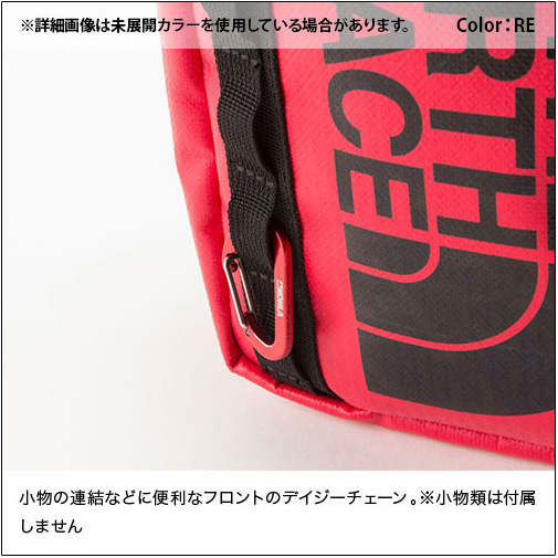 アウトドア/トレッキング/登山/バッグ/BCヒューズボックスポーチ