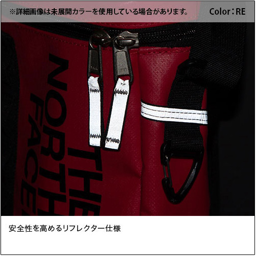 アウトドア/トレッキング/登山/バッグ/BCヒューズボックスポーチ