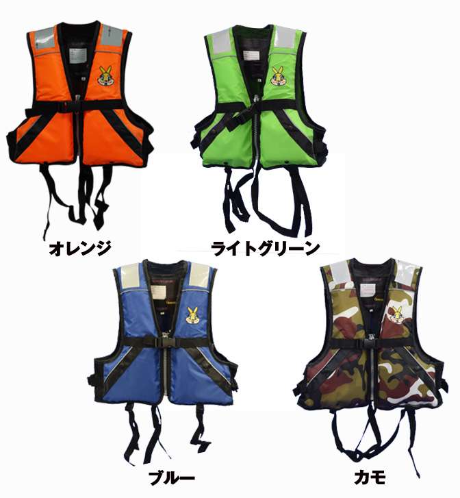 磯 磯釣り ライフジャケット New Fv 1007 ジュニア用フローティングベスト Yt