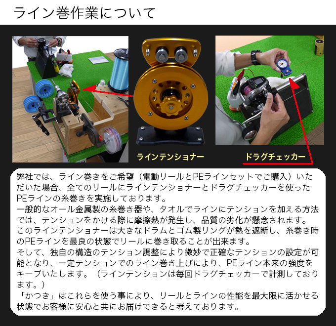 リール/電動リール/〇電動リール 18シーボーグ 300J-L【YT】