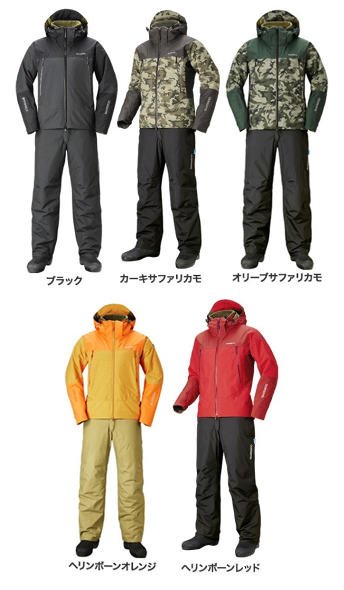 防寒・防水ウェア/防寒スーツ/特価 DSアドバンスウォームスーツ RB