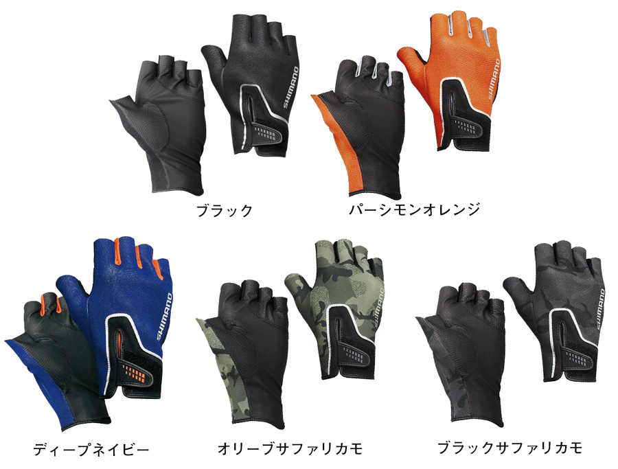 へら へら釣り グローブ 理由あり品 パールフィットグローブ5 Gl 092q へら へら釣り グローブ 理由あり品 パールフィットグローブ5 Gl 092q