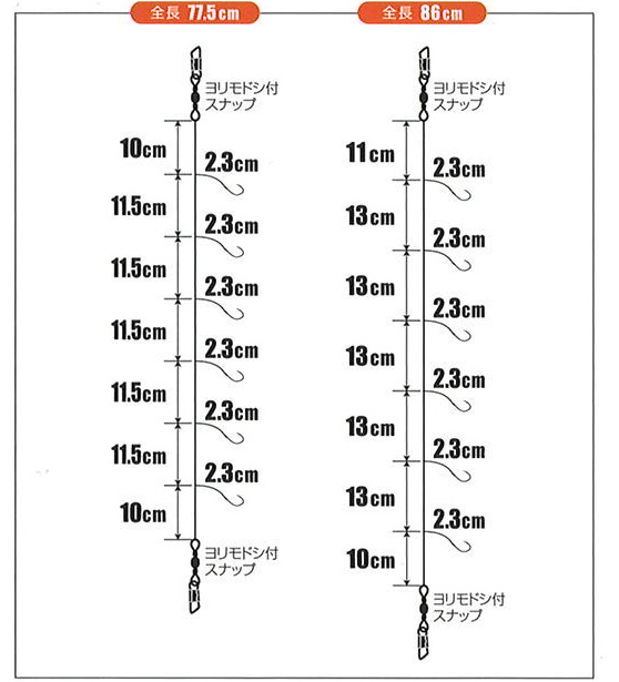 ワカサギ/ワカサギ釣り/仕掛け/○ワカサギ仕掛け 返し鈎 6本鈎
